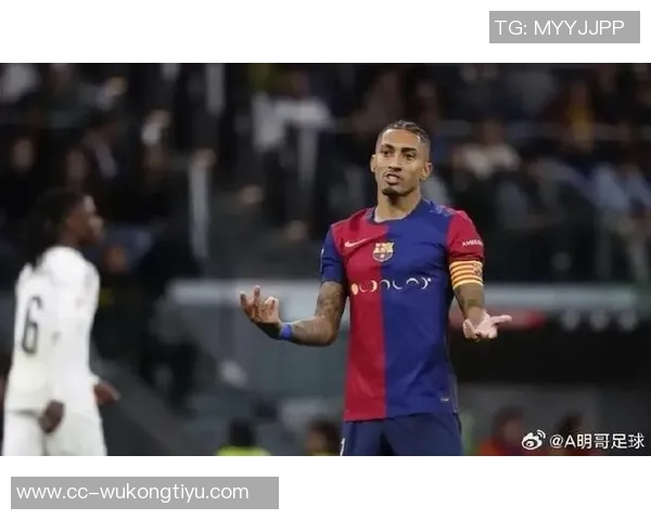 奥尔莫伤退国家队后回归巴萨能否出战国家德比令人期待