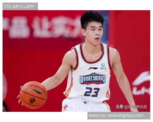 林葳谈NCAA比赛节奏快需加速反击与退防以降低失误率