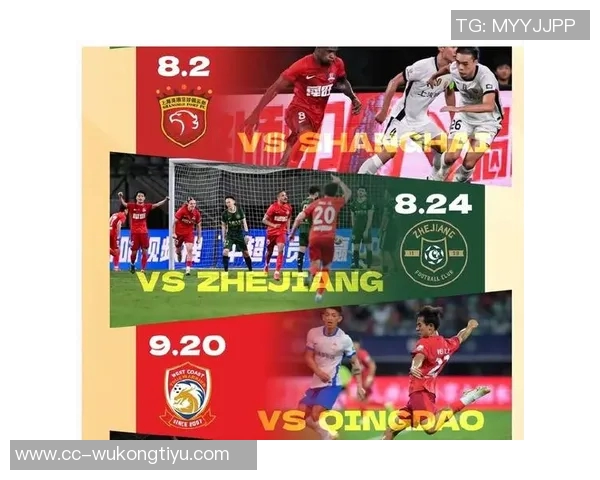 梅州平局引发热议三镇保级成功海牛逆袭赢得关键三分