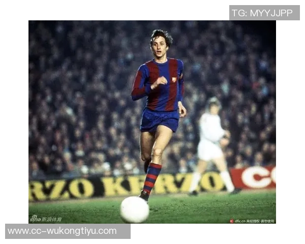 卡尼萨雷斯揭示克鲁伊夫时代巴萨对国家队征召的独特策略